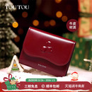 生日新年礼物TOUTOU新款 牛皮轻薄小巧钱包红色卡包零钱包本命年女
