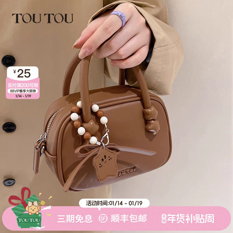 生日礼物TOUTOU星星保龄球波士顿包红色新婚包包手提斜挎包送女生,箱包皮具/热销女包/男包,通用款女包,淘宝优惠券,粉丝福利购,淘宝优惠卷