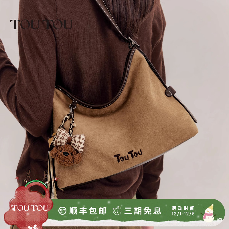 TOUTOU麂皮托特包大容量腋下包