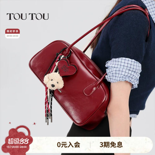 TOUTOU高级感红色保龄球包