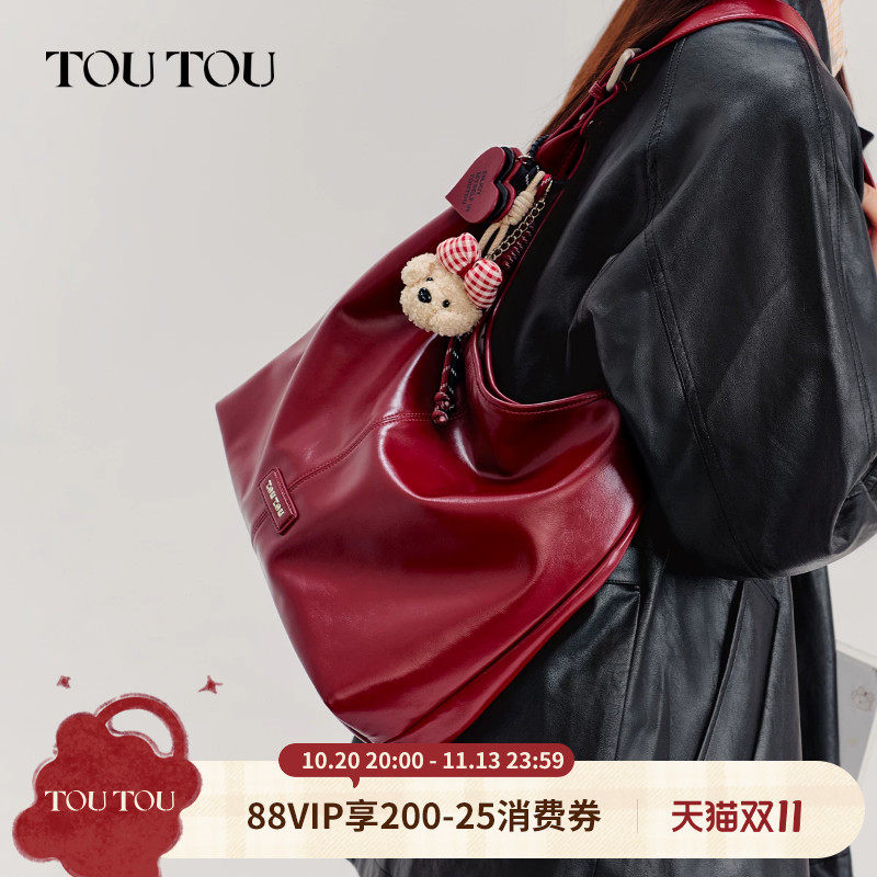 TOUTOU托特包大容量通勤百搭斜挎软皮大包红色新婚礼物婚包