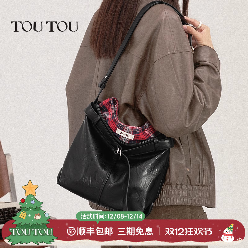 TOUTOU女包2025新款百搭水桶包