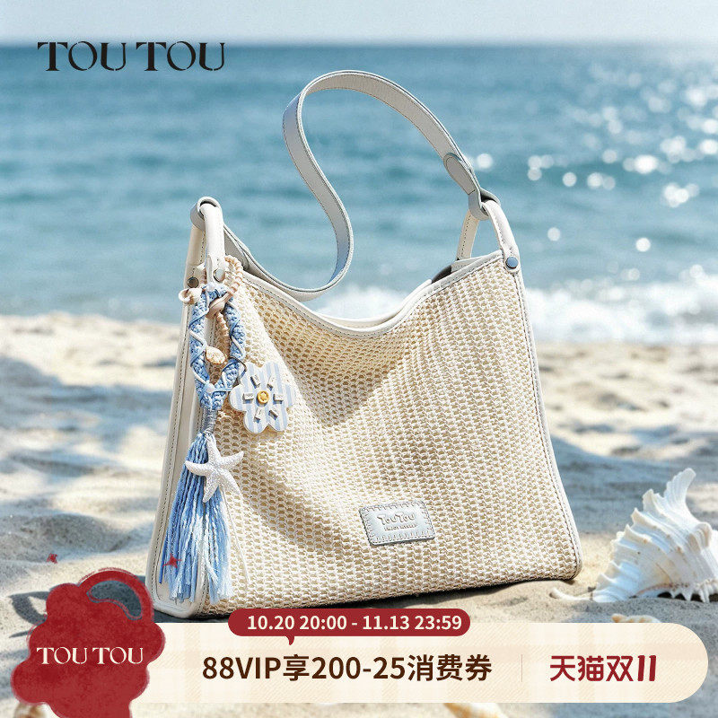 TOUTOU度假风海星沙滩编织大容量托特包松弛草编休闲腋下单肩包