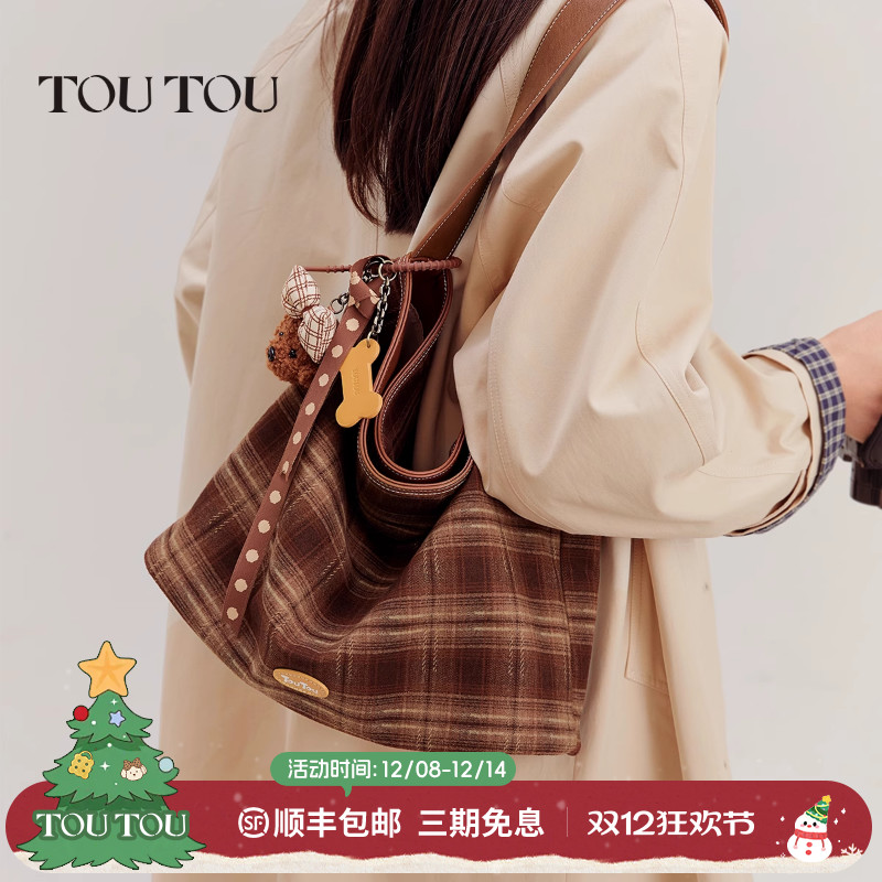 TOUTOU格纹毛呢托特包大容量单肩