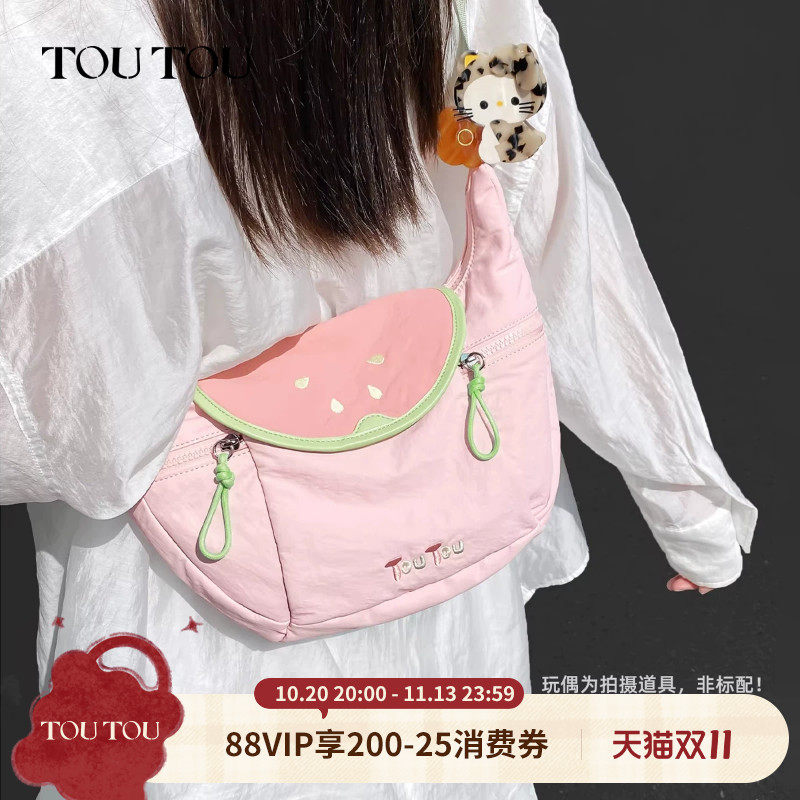 TOUTOU新款芭乐胸包户外轻便大容量斜挎包休闲简约通勤骑行挎包
