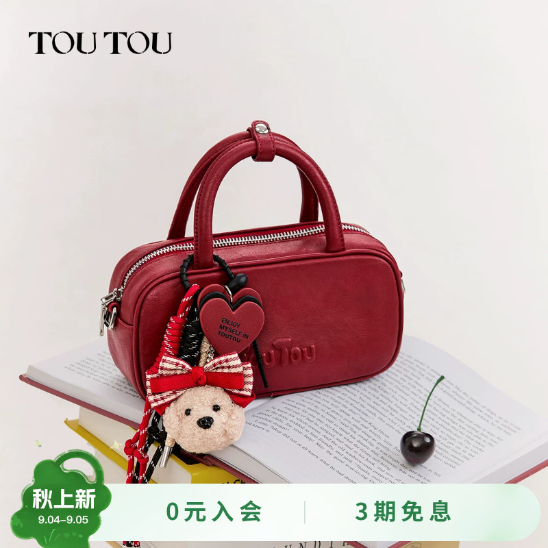 新婚生日礼物TOUTOU红色包包保龄球包女婚包日常通勤手提斜挎包包图片