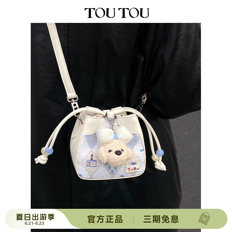 toutou燒麥包蠟筆小狗水桶包