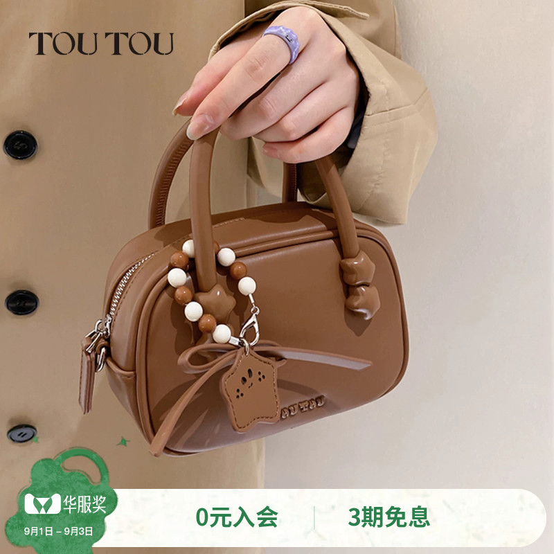 TOUTOU星星保龄球波士顿包斜挎包图片