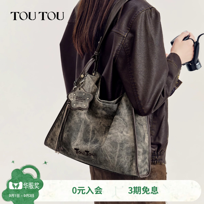 TOUTOU牛仔托特包大容量通勤腋下图片