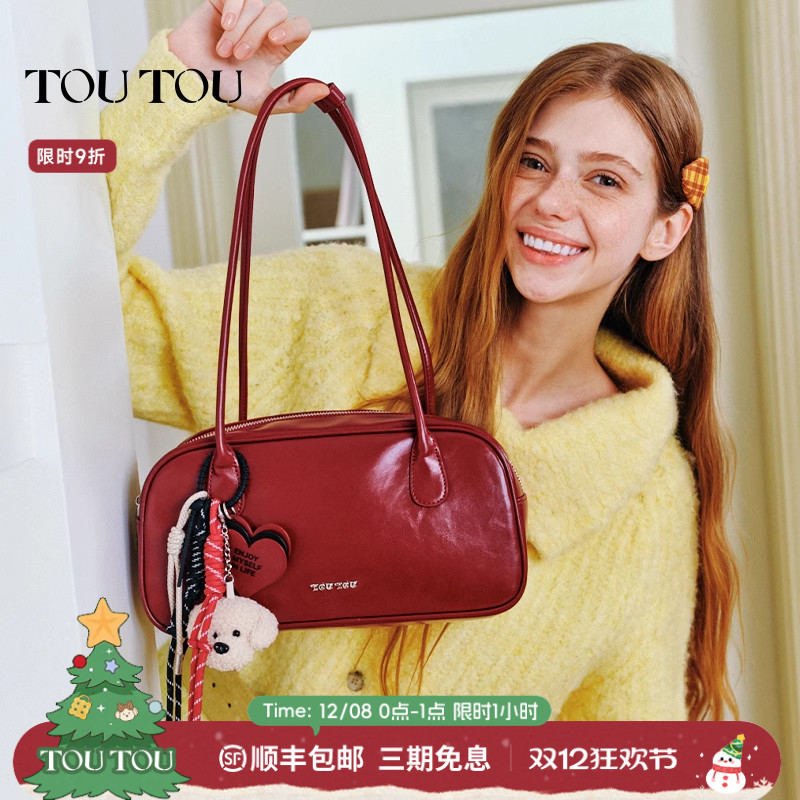 TOUTOU透透2025新款波士顿保龄球包大容量腋下包红色婚包结婚礼物