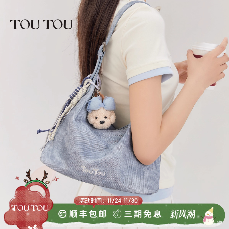 TOUTOU新款牛仔腋下hobo包大容量通勤软袋托特包休闲单肩斜挎包女