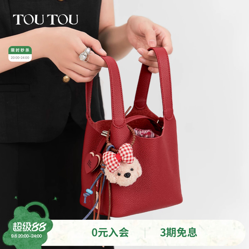 TOUTOU新款菜篮子水桶包手提通勤图片