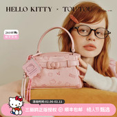 TOUTOUhellokitty凯蒂猫凯莉包哈喽kt手提斜挎包生日礼物送女友