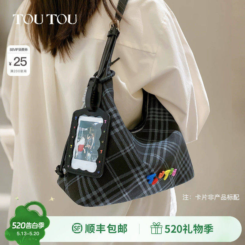 TOUTOU新款仿毛毡格纹腋下包高级感大容量软袋hobo包单肩斜
