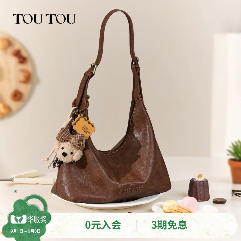 TOUTOU肉松狗hobo托特包图片