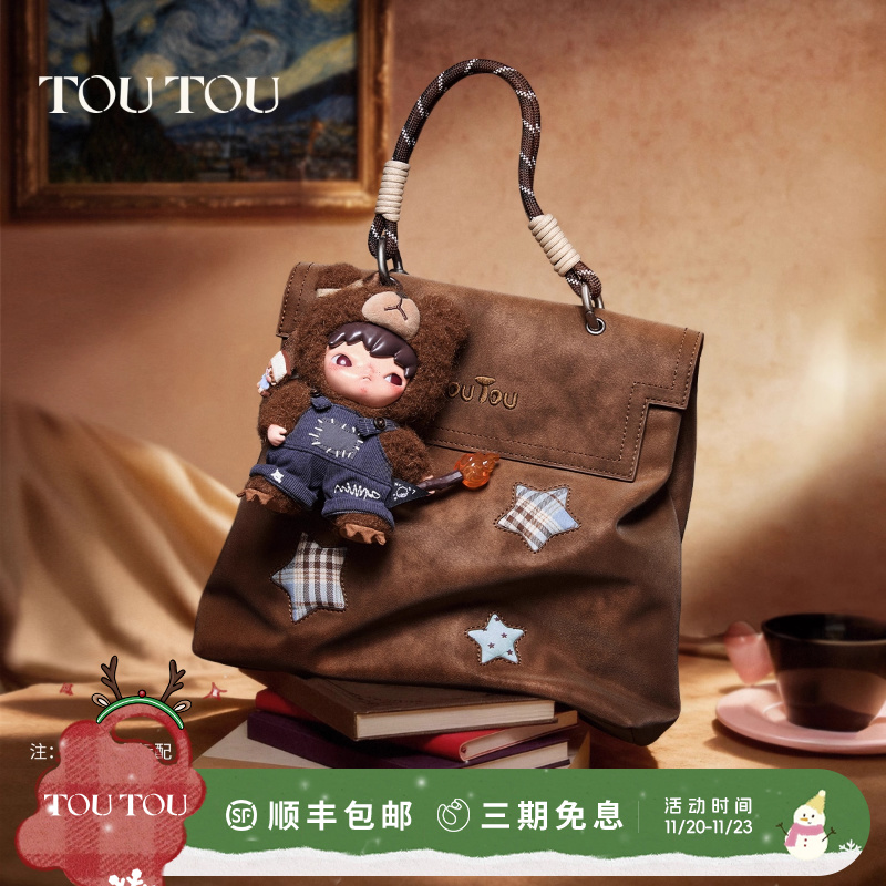 TOUTOU星星格纹大容量双肩包背包