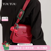 TOUTOU樱桃腋下包质感百搭红色小方包单肩斜挎包送闺蜜女生日礼物
