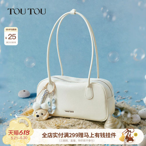 TOUTOU小狗波士顿保龄球包大容量