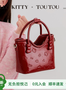 生日新婚礼物TOUTOUhellokitty凯蒂猫手提菜篮子托特包红色婚包女