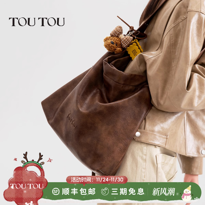 TOUTOU大容量托特包复古水桶包女