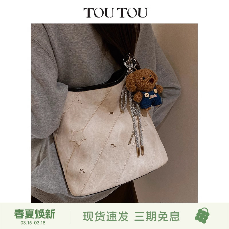 ˮī�� �ǿհ� TOUTOU�¿�����ˮͰ��Ůб��С�ڸ߼���ʱ��ͨ�ڴ���������Ҹ�°�