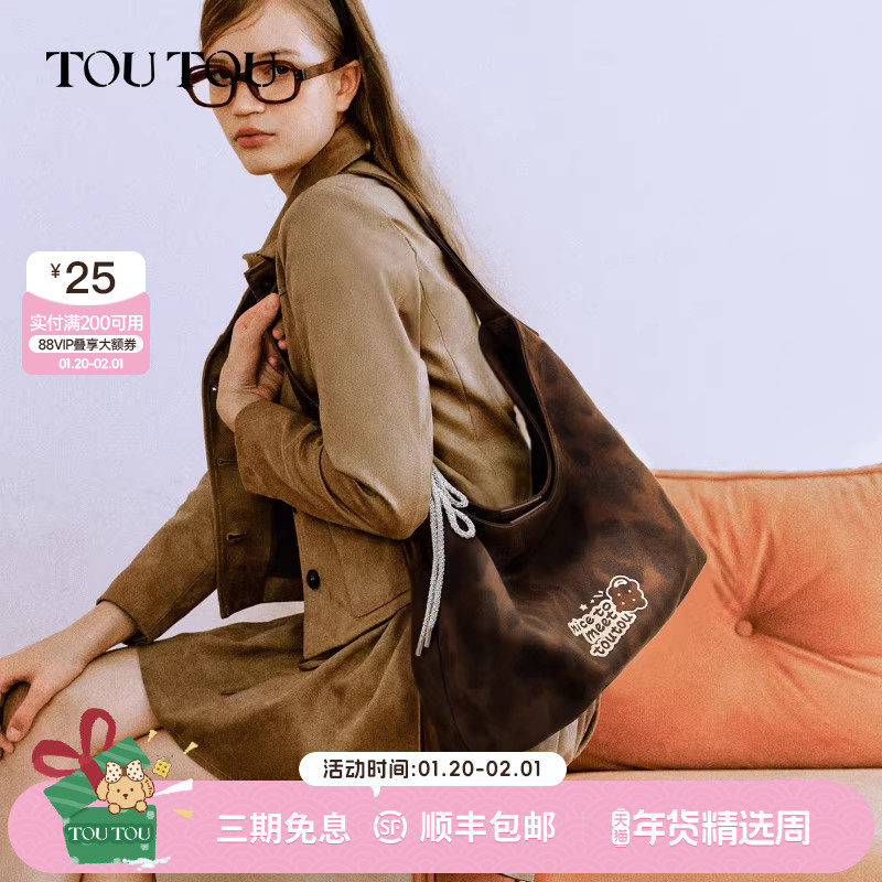 新年礼物TOUTOU豹纹帆布托特包大容量电脑包通勤百搭松弛腋下包女,箱包皮具/热销女包/男包,腋下包,淘宝优惠券,粉丝福利购,淘宝优惠卷