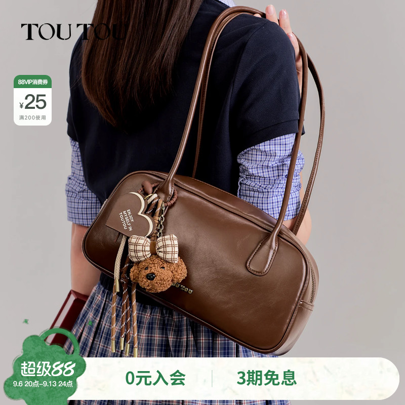 toutou原创波士顿保龄球包大容量图片
