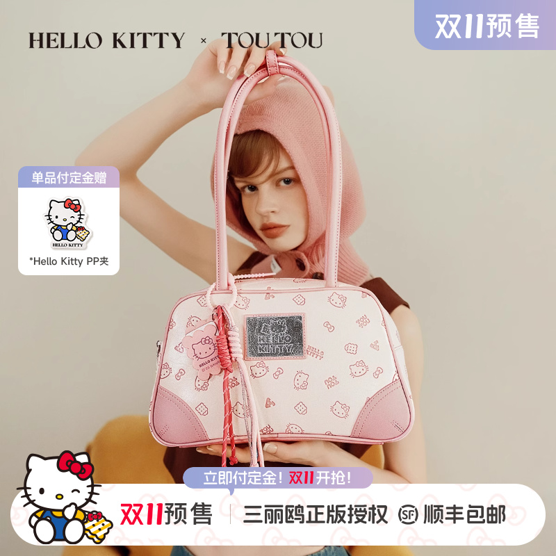 TOUTOUHELLOKITTY凯蒂猫大容量保龄球包百搭通勤腋下包单肩枕头包
