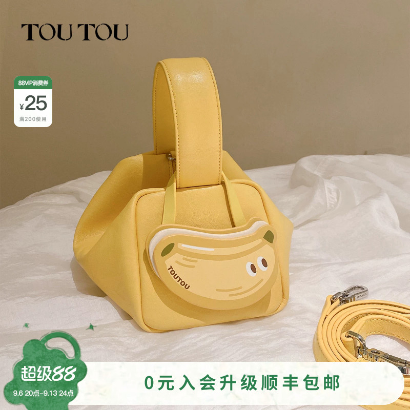 TOUTOU原创设计樱桃河豚包图片