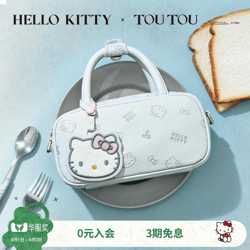 TOUTOUhellokitty凯蒂猫保龄球包图片