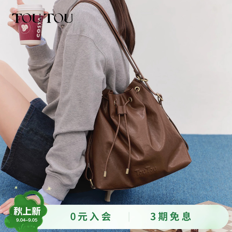 TOUTOU棕色抽绳水桶包轻便大容量托特包通勤百搭腋下包单双肩包女图片