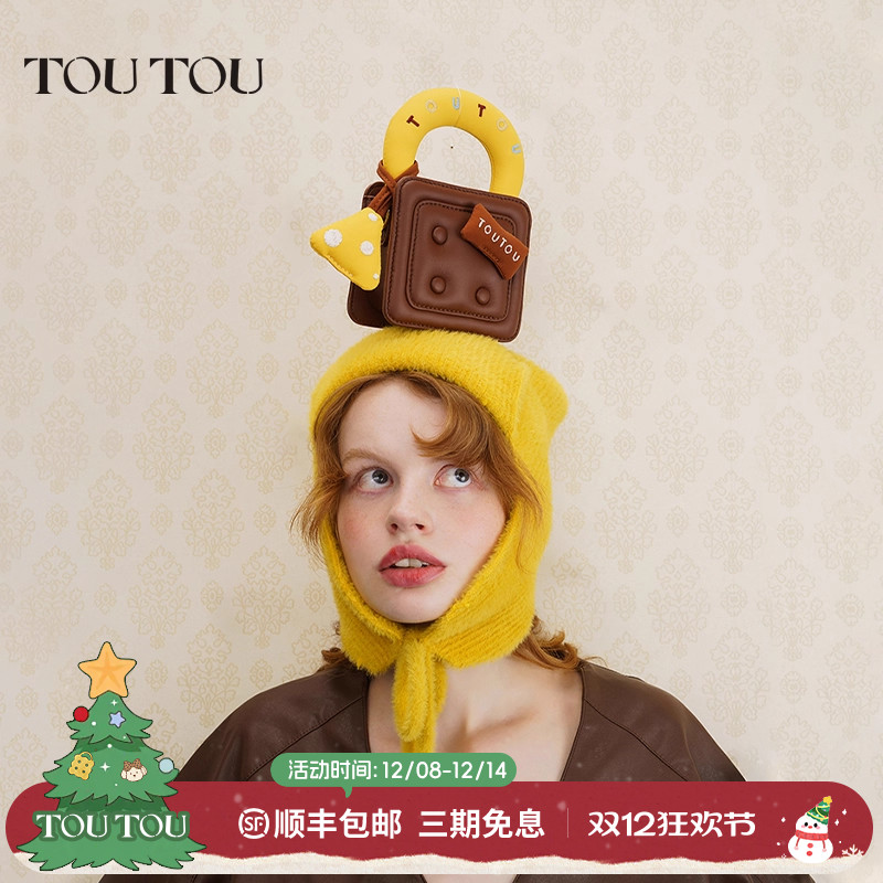 TOUTOU原创设计迷你焦糖华夫包