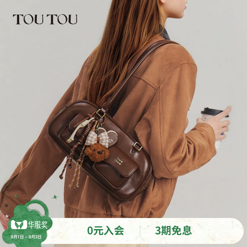 TOUTOU肉松狗长柄波士顿保龄球包图片