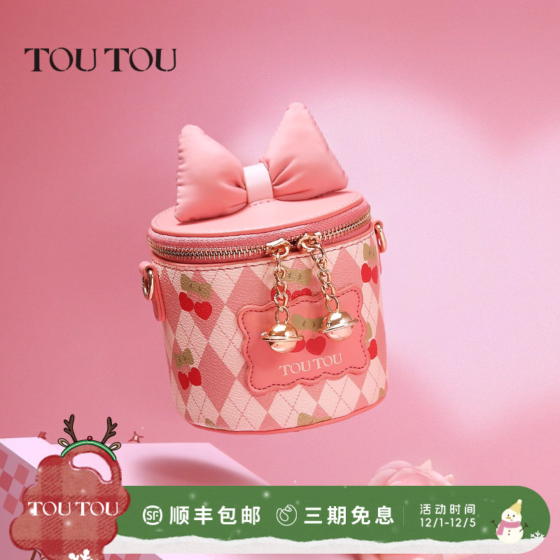 TOUTOU樱桃盒子礼物包