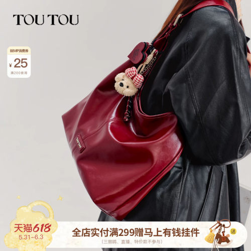 TOUTOU红色油蜡托特包大容量斜挎