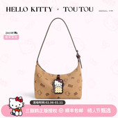 情人节生日礼物TOUTOUhellokitty凯蒂猫牛仔饼干腋下包kt斜挎包女