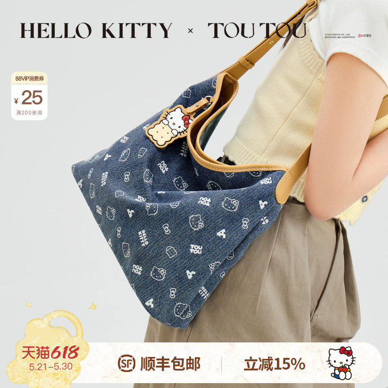 TOUTOU2026新款hellokitty凯蒂猫牛仔腋下包大容