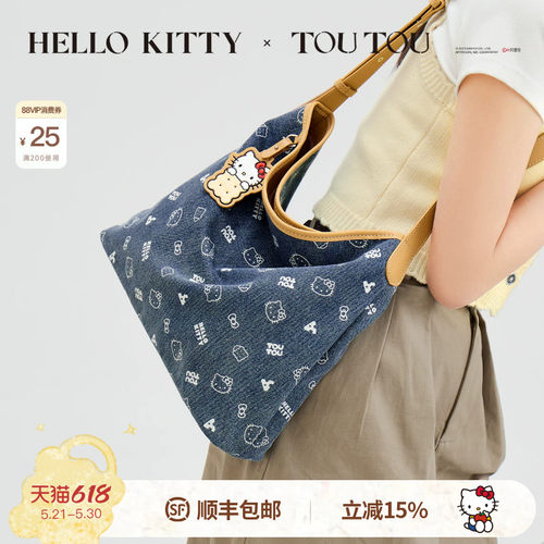 TOUTOUhellokitty凯蒂猫牛仔托特