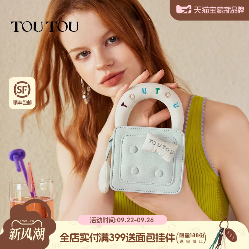 toutou华夫饼干包手提包甜甜圈