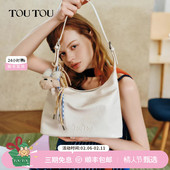 新年礼物TOUTOU托特包hobo软皮腋下包大容量通勤百搭斜挎饺子包女