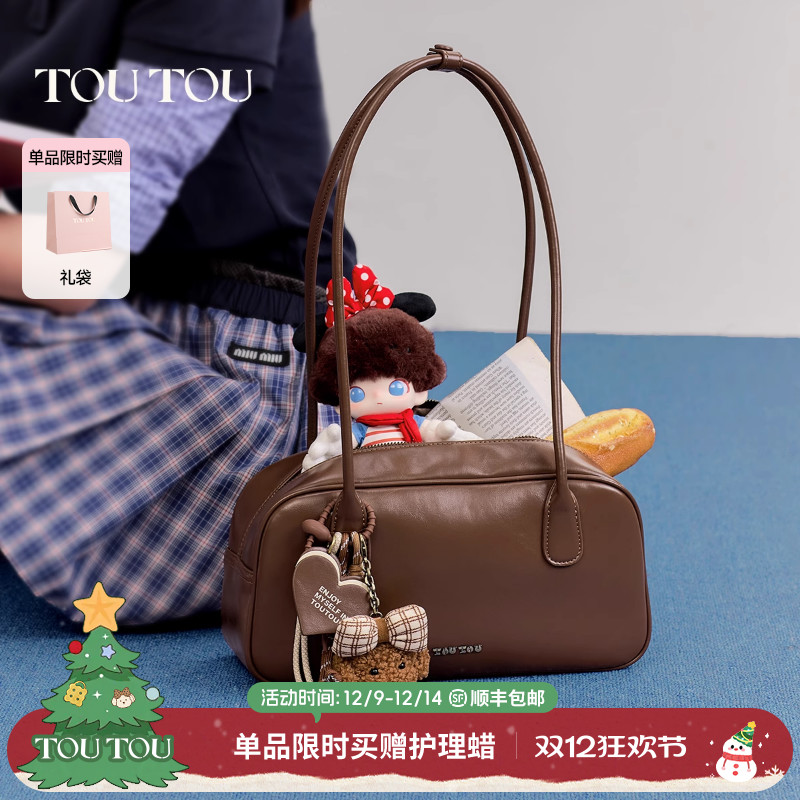 TOUTOU波士顿保龄球包腋下单肩包