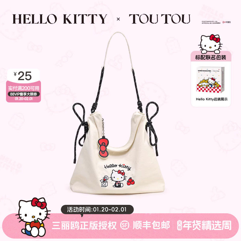 TOUTOUhellokitty凯蒂猫kt帆布托特包大容量韩系慵懒风生日礼物女,箱包皮具/热销女包/男包,通用款女包,淘宝优惠券,粉丝福利购,淘宝优惠卷