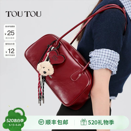 TOUTOU高级感红色保龄球包