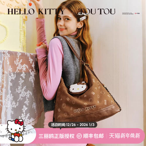 TOUTOUhellokitty三丽鸥正版凯蒂猫托特包哈喽kt大容量双肩包礼物