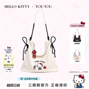 TOUTOUHELLOKITTY凱蒂貓kt帆布包女托特包大容量松弛感韓系慵懶風(fēng)
