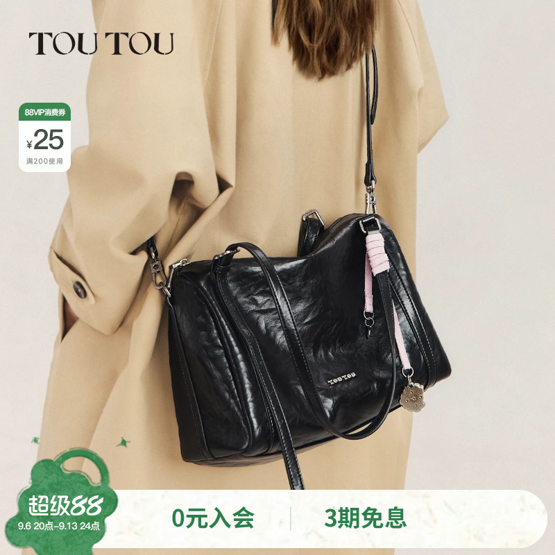 TOUTOU夹心软曲奇波士顿包斜挎包图片