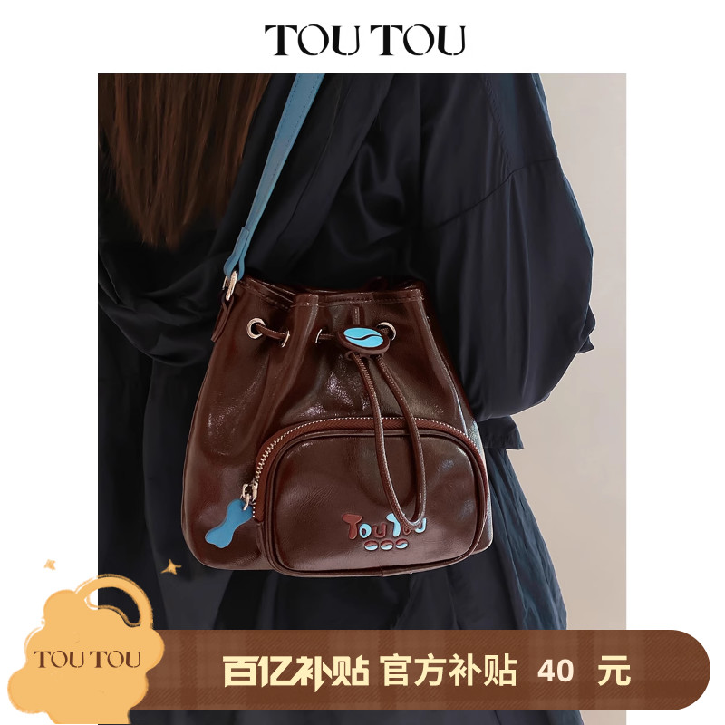 toutou抽绳水桶包咖啡单肩斜挎包