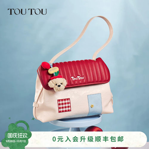TOUTOU小房子托特包肉松狗单肩包