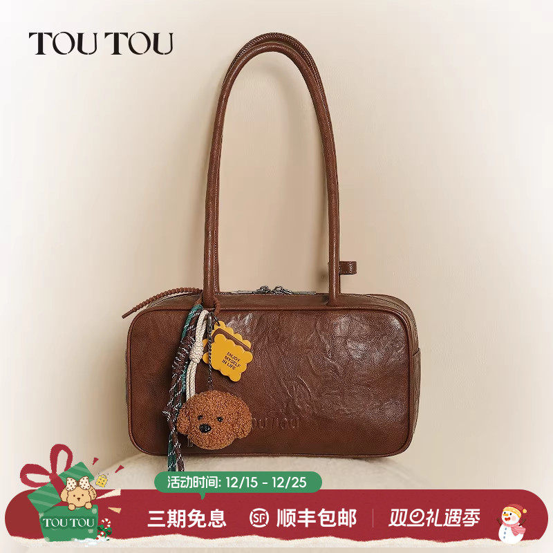 TOUTOU仿植鞣波士顿保龄球包