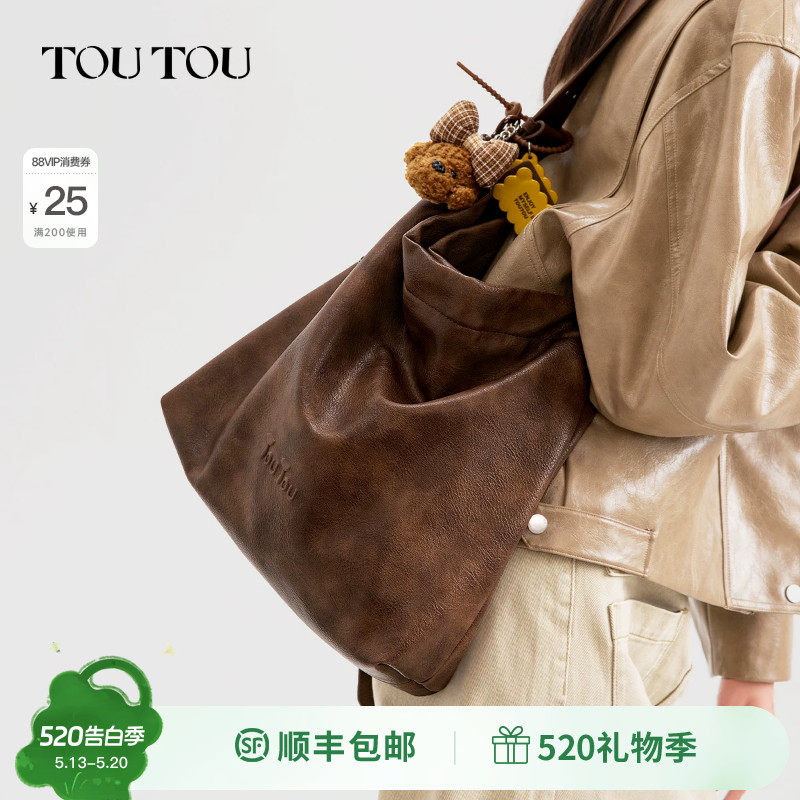 生日礼物TOUTOU小狗托特包大容量复古水桶包通勤百搭单肩斜挎包